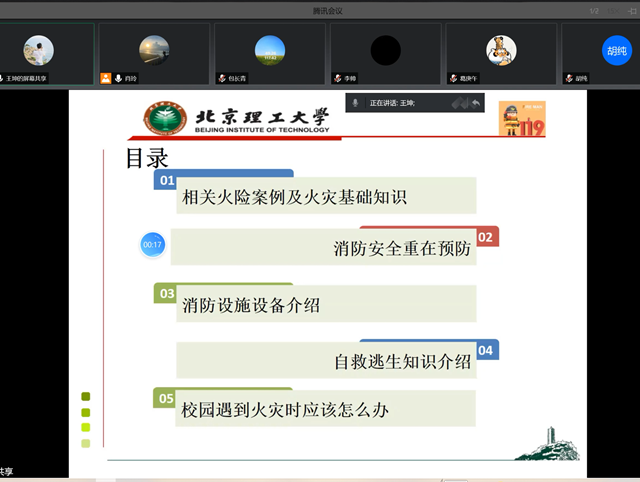 图片2_副本.png