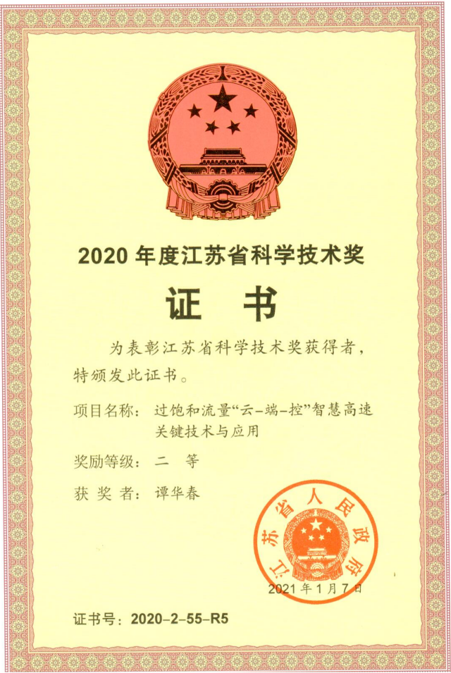 6_副本.png