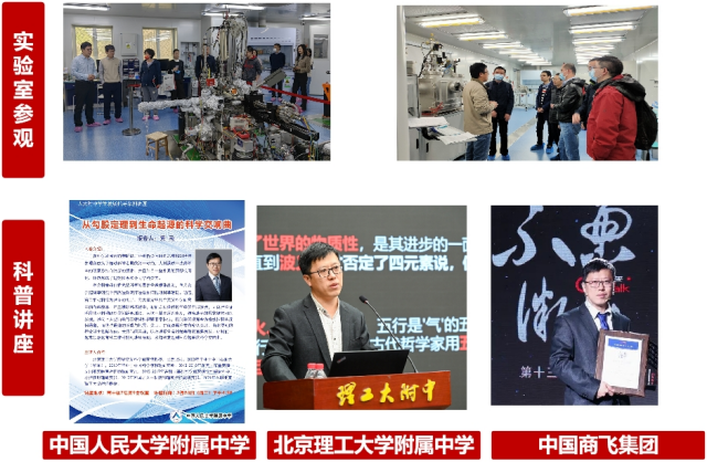 图片2_副本.png