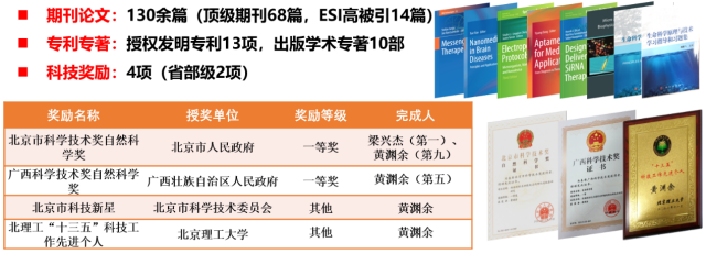 图片2_副本.png