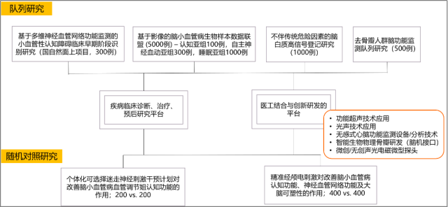 图片1_副本.png